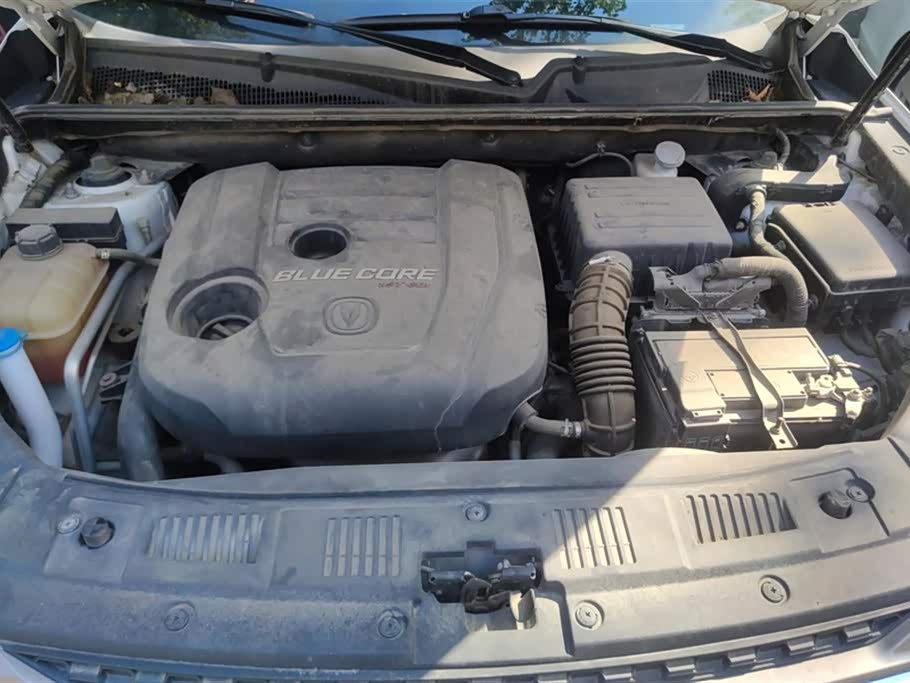 Changan CS75