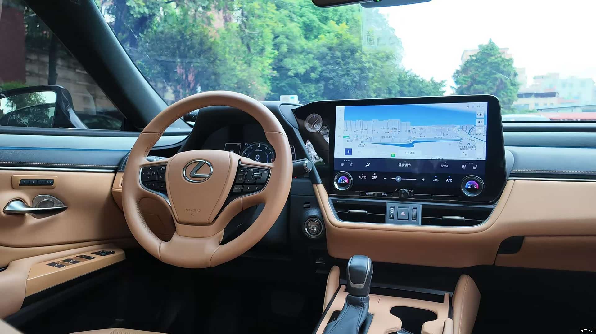 Lexus ES, 2025 9
