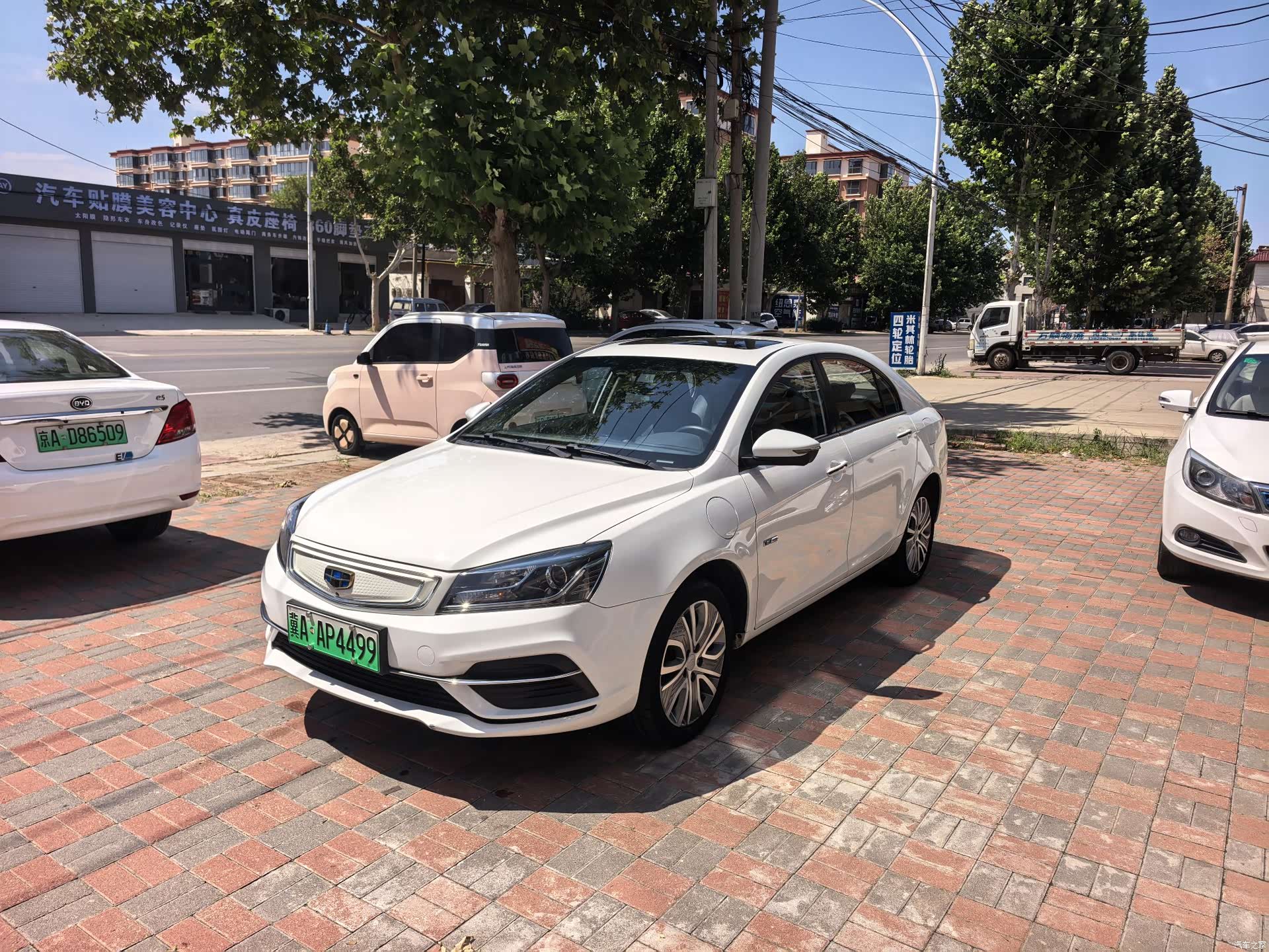 Geely Emgrand, 2018 1