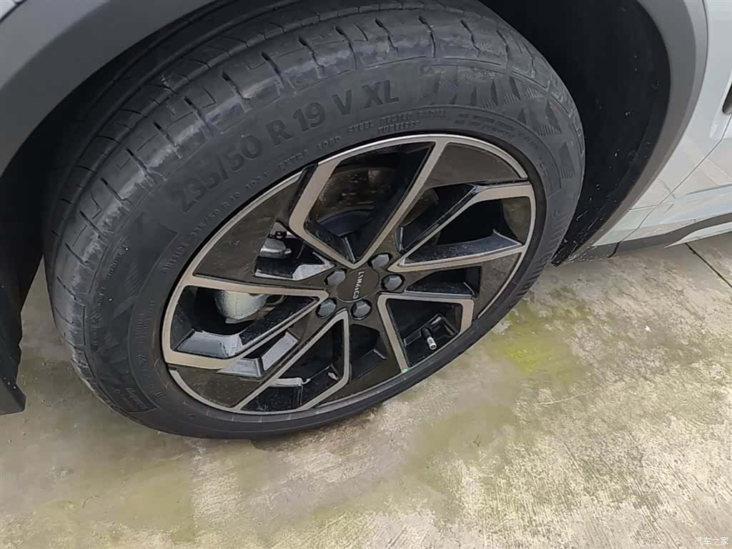 Lynk & Co 01, 2023 23