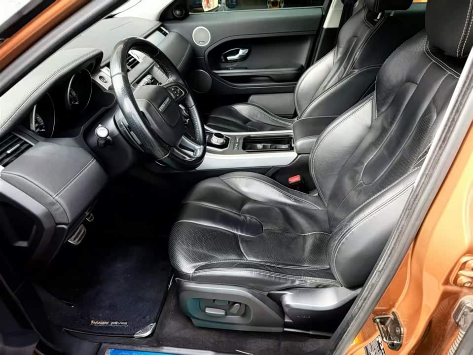 Land Rover Range Rover Aurora