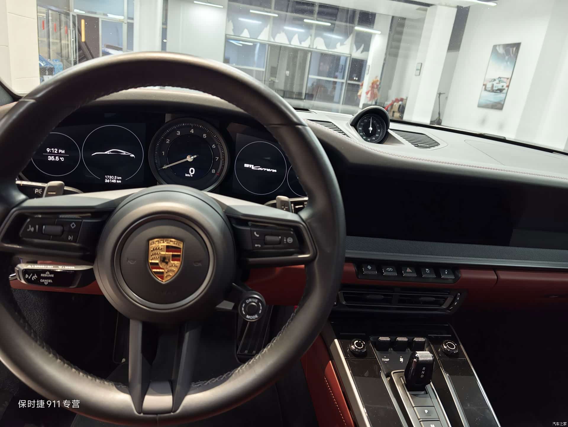 Porsche 911, 2021 9