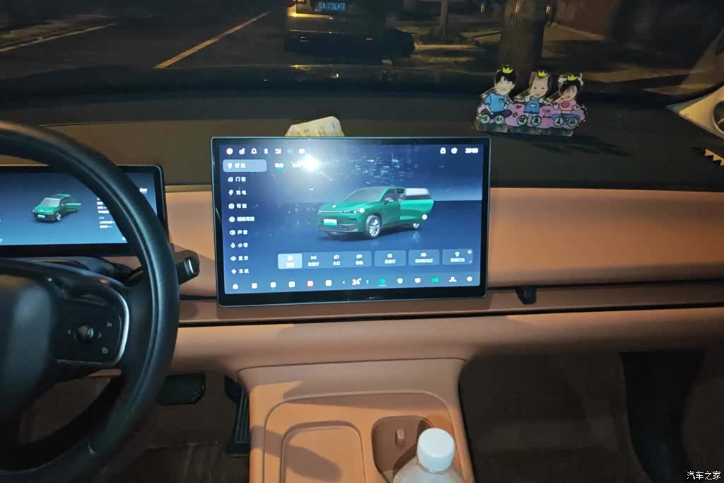 Leapmotor C10, 2024 13