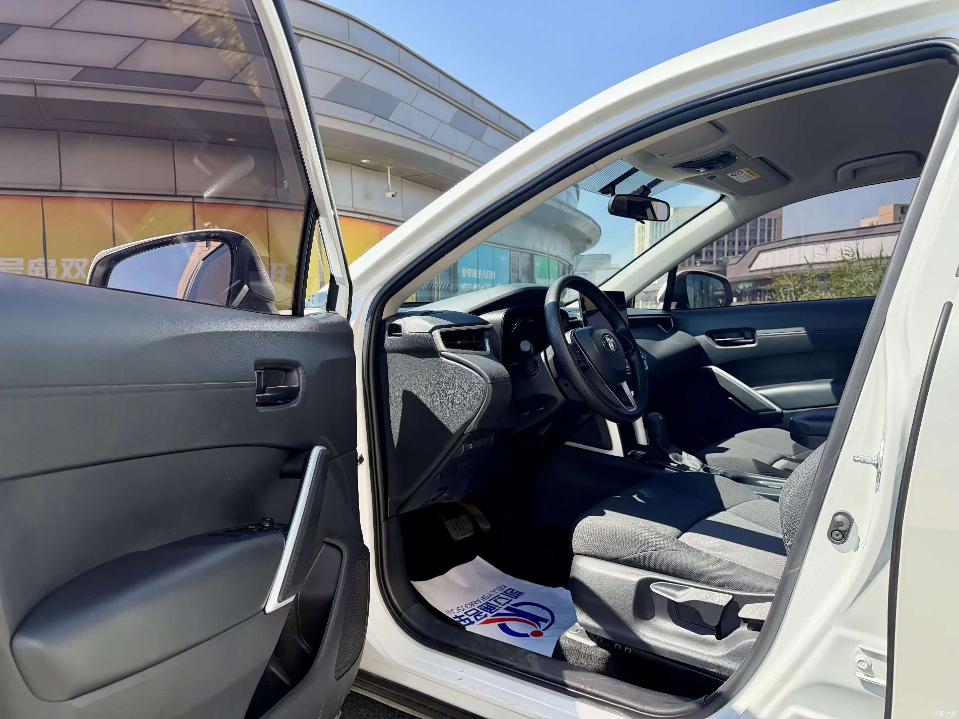 Toyota Frontlander, 2025 12