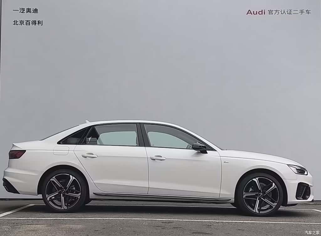 Audi A4L, 2025 12