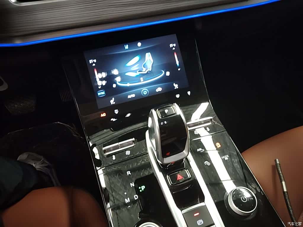 Chery Tiggo 8, 2022 13