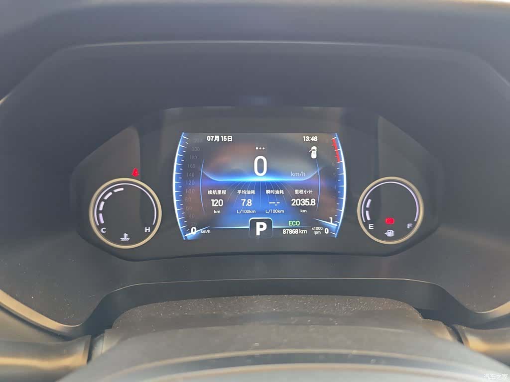 Chery Tiggo 8, 2019 12
