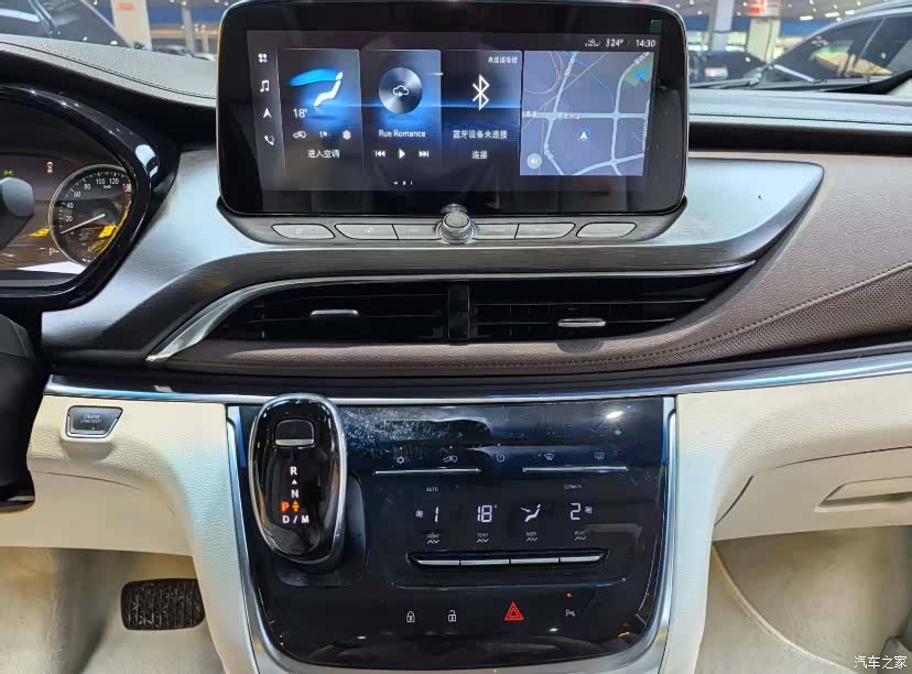 Buick GL8, 2020 12