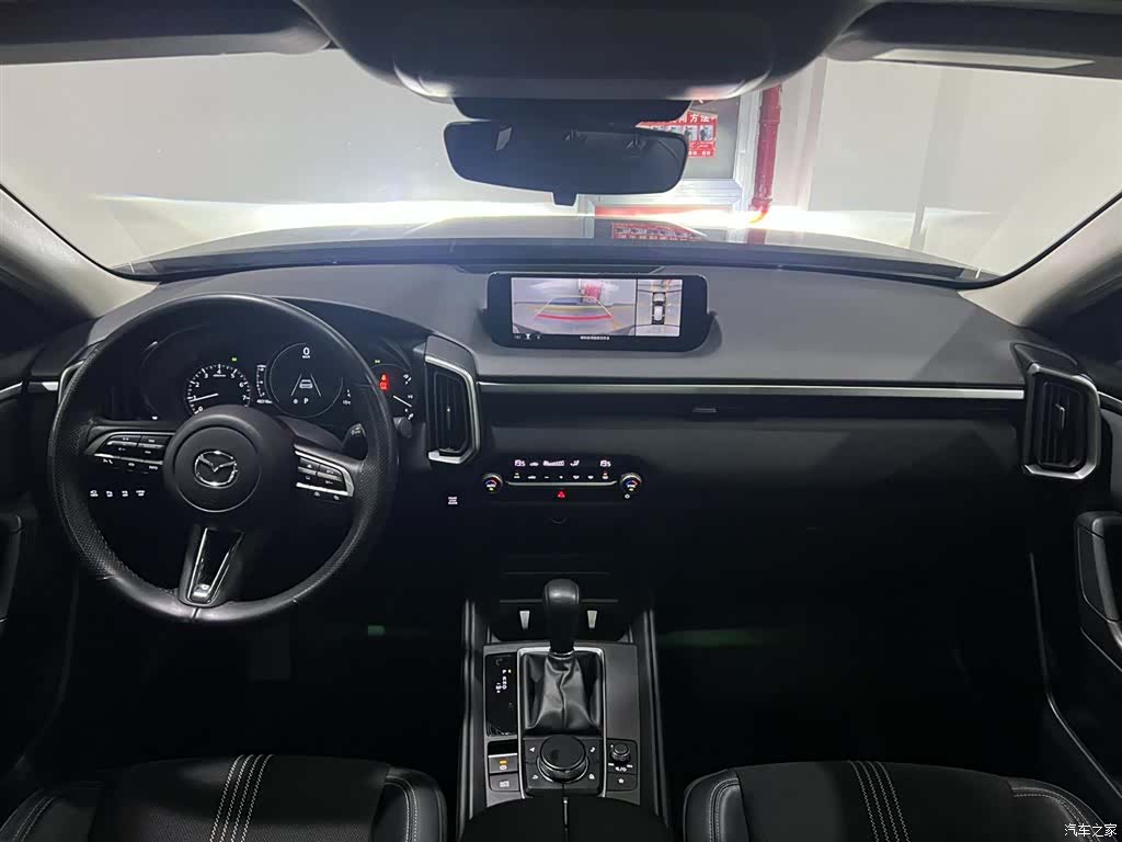 Mazda CX-50, 2023 12