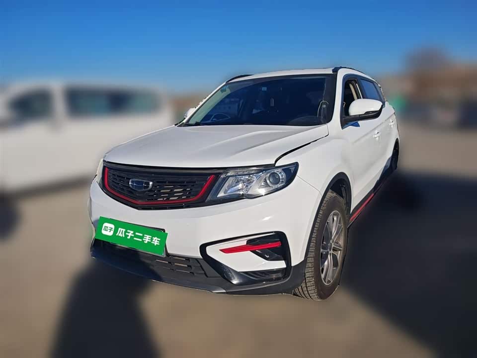 Geely Atlas