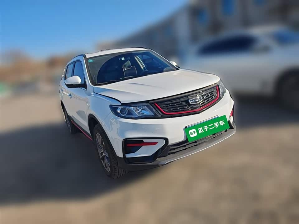 Geely Atlas