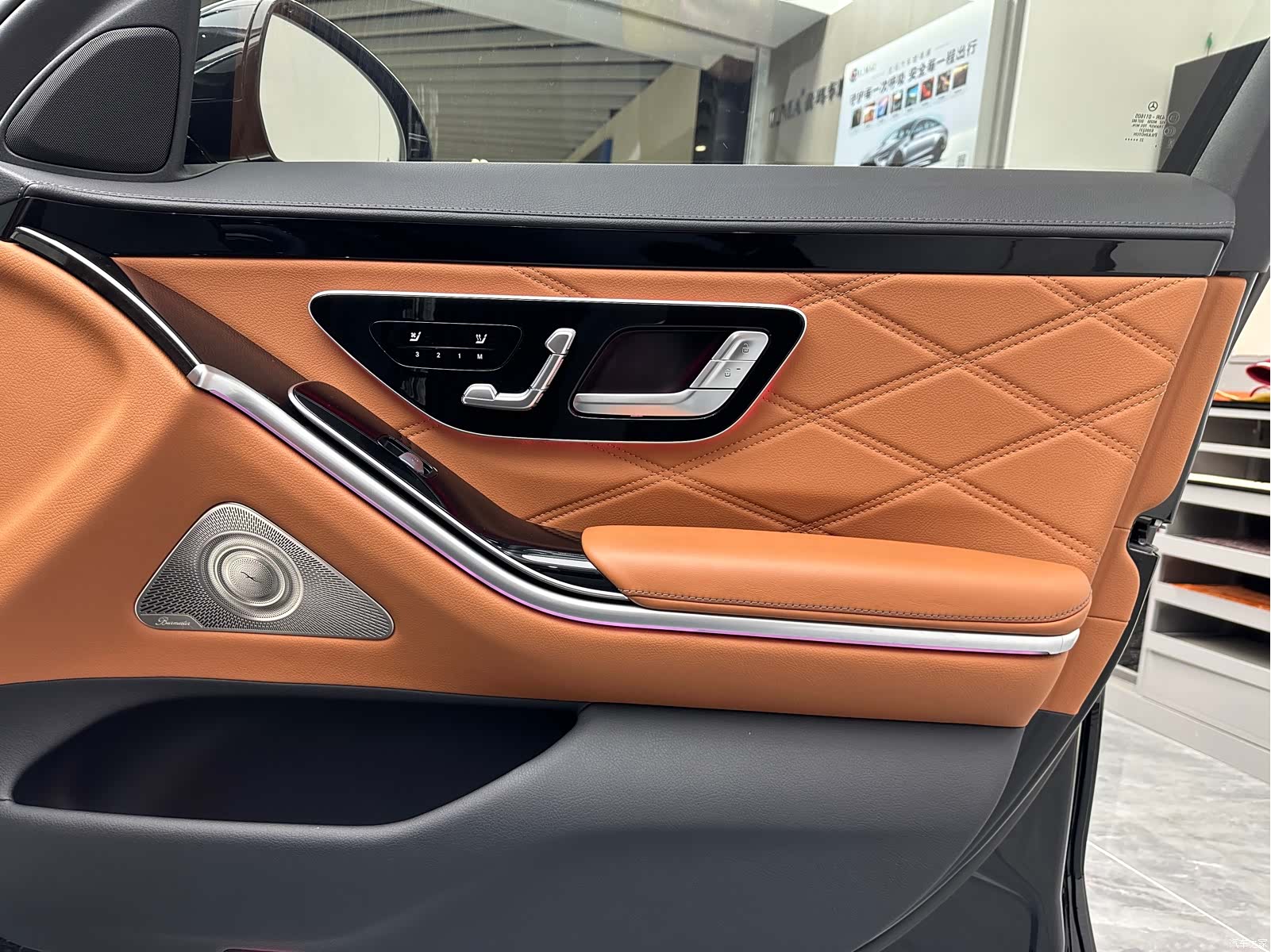 Maybach S-Class, 2025 26