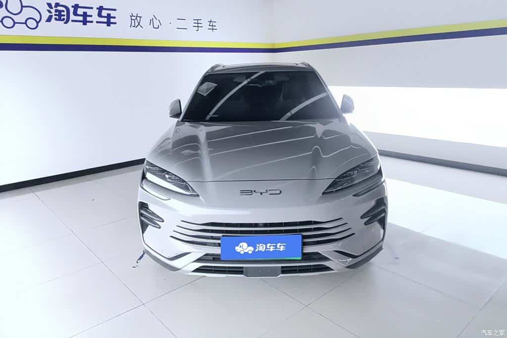 BYD Song, 2024 2