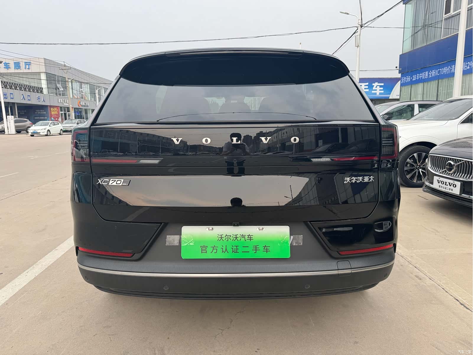 Volvo XC70, 2026 9
