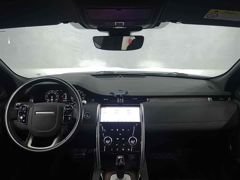 Land Rover Discover sources for sports