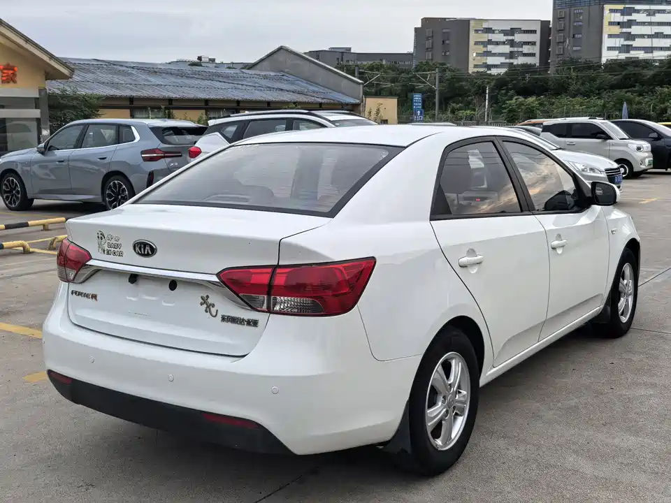 Kia Freddy
