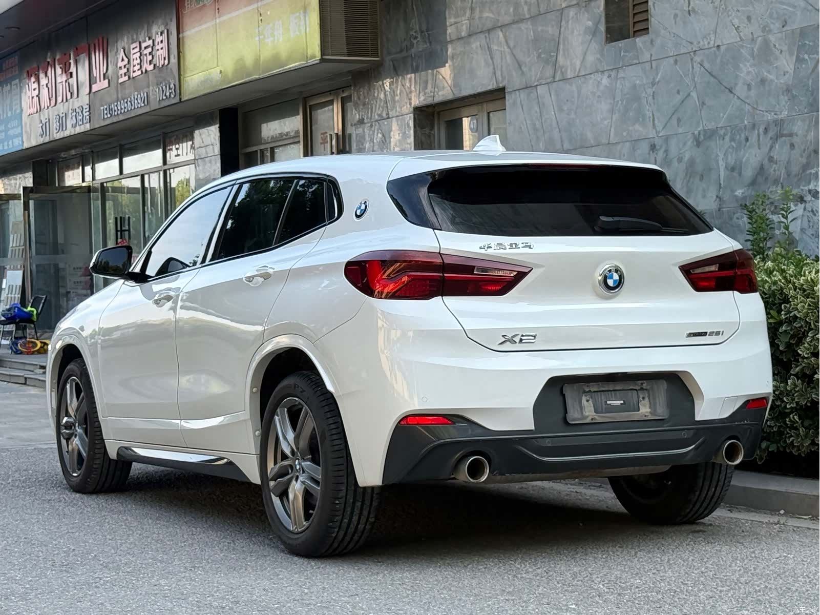 BMW X2, 2022 6