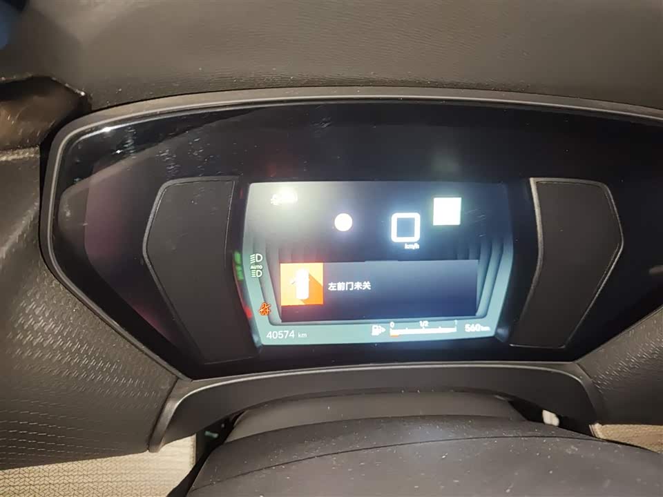 Citroen Versailles C5 X