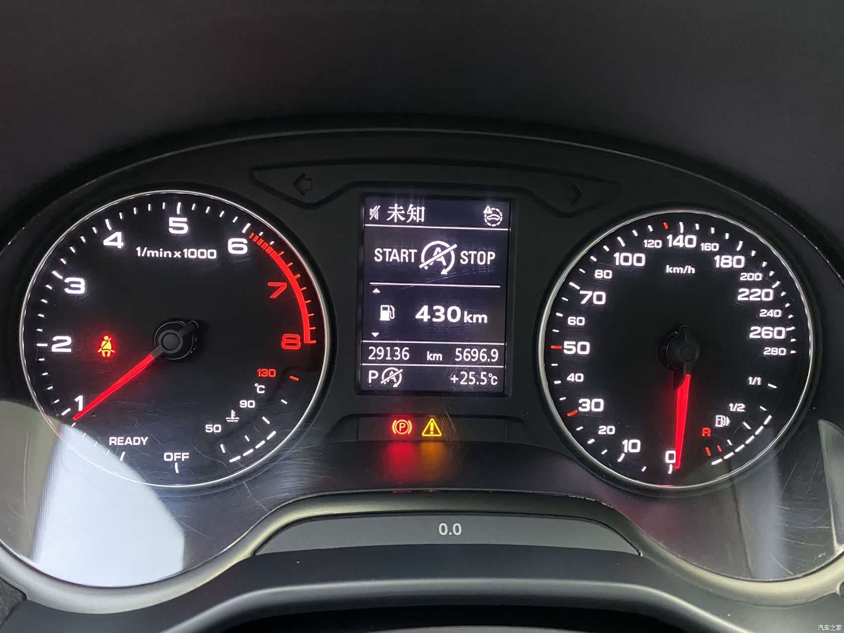 Audi Q2L, 2022 22