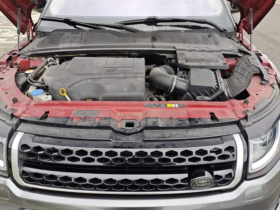 Land Rover Range Rover Aurora