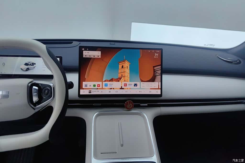 Geely 7, 2025 13