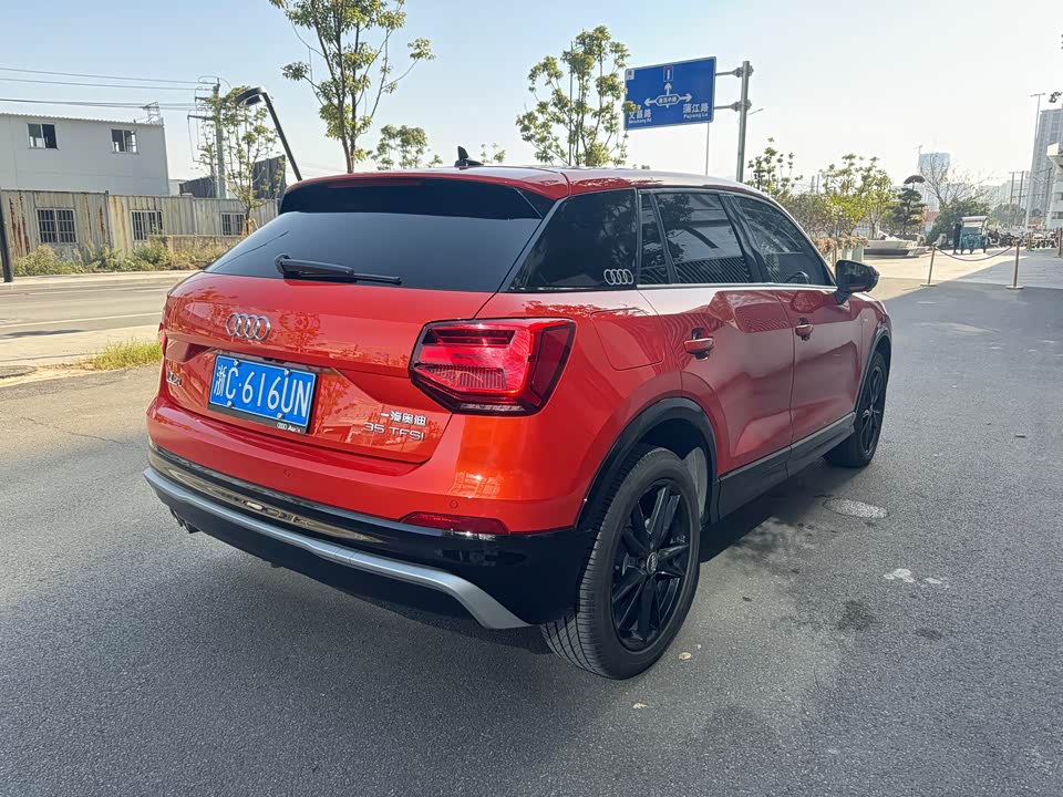 Audi Q2L
