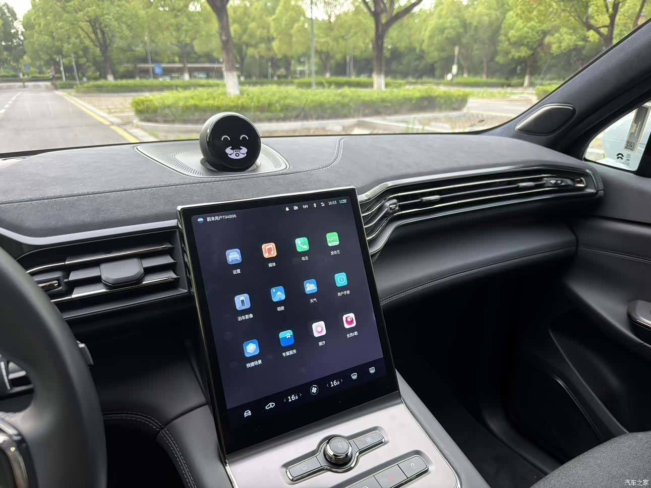 NIO EC6, 2021 10