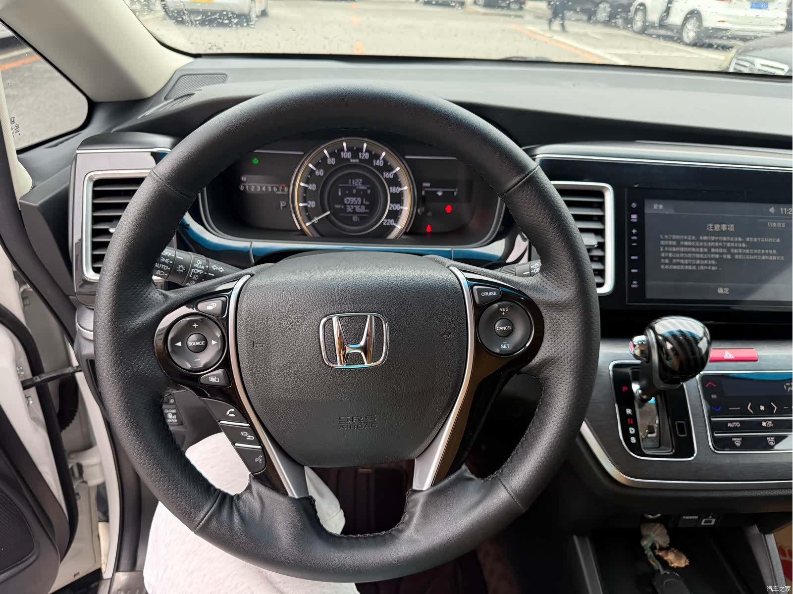 Honda Elysion, 2019 15