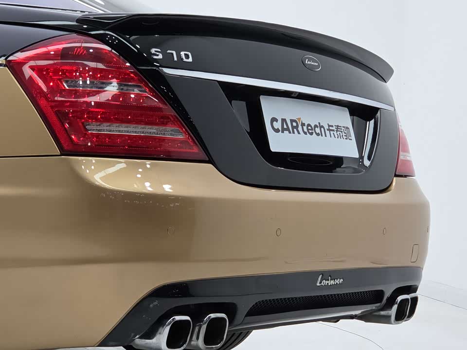 Mercedes-Benz S-class