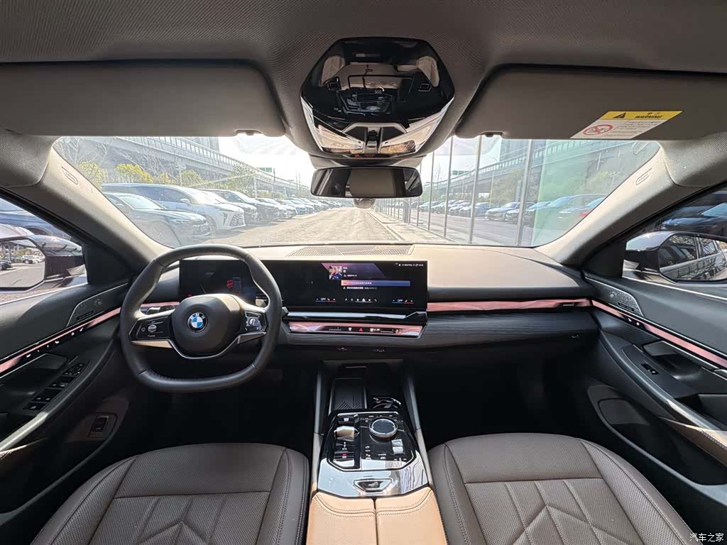 BMW 5 Series, 2024 10