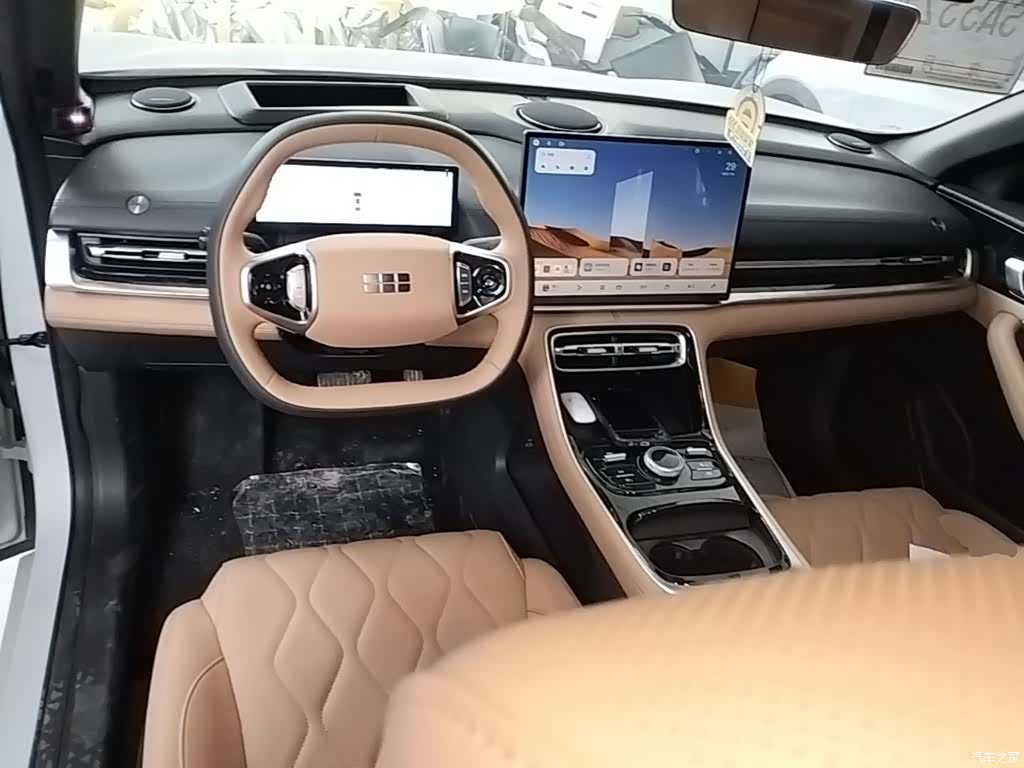 Geely A7, 2025 10