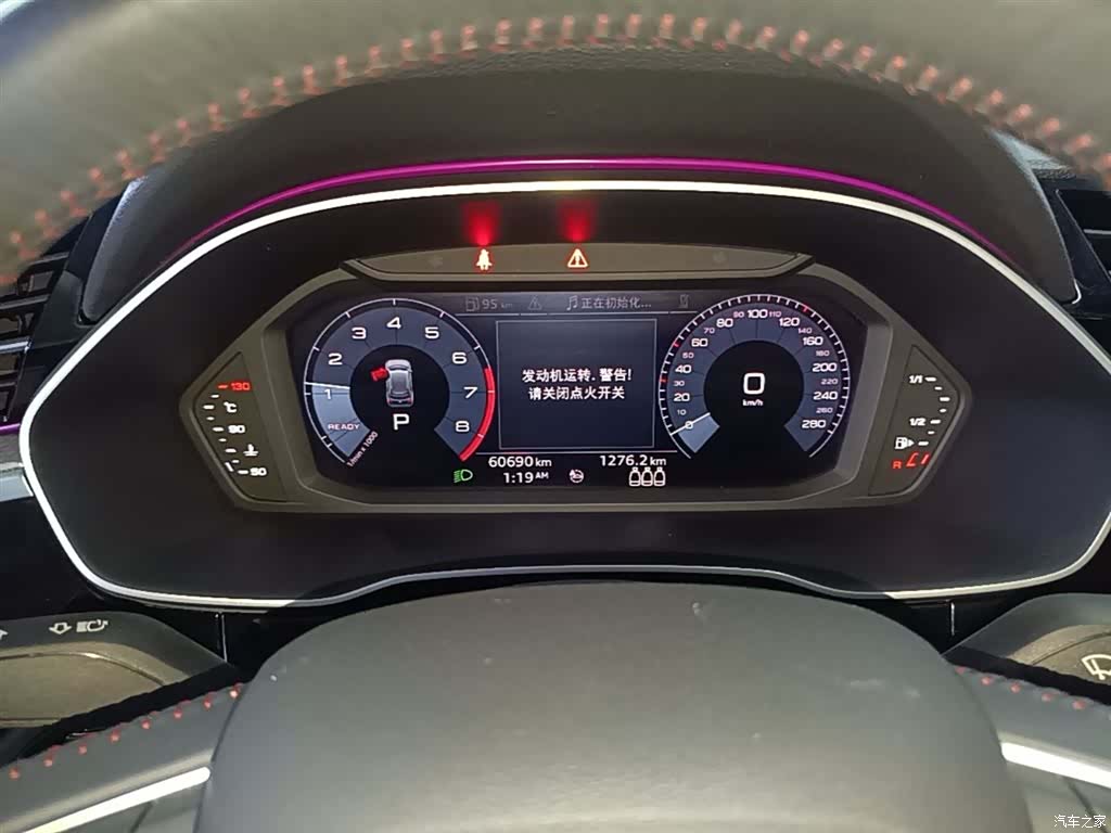 Audi Q3, 2020 12