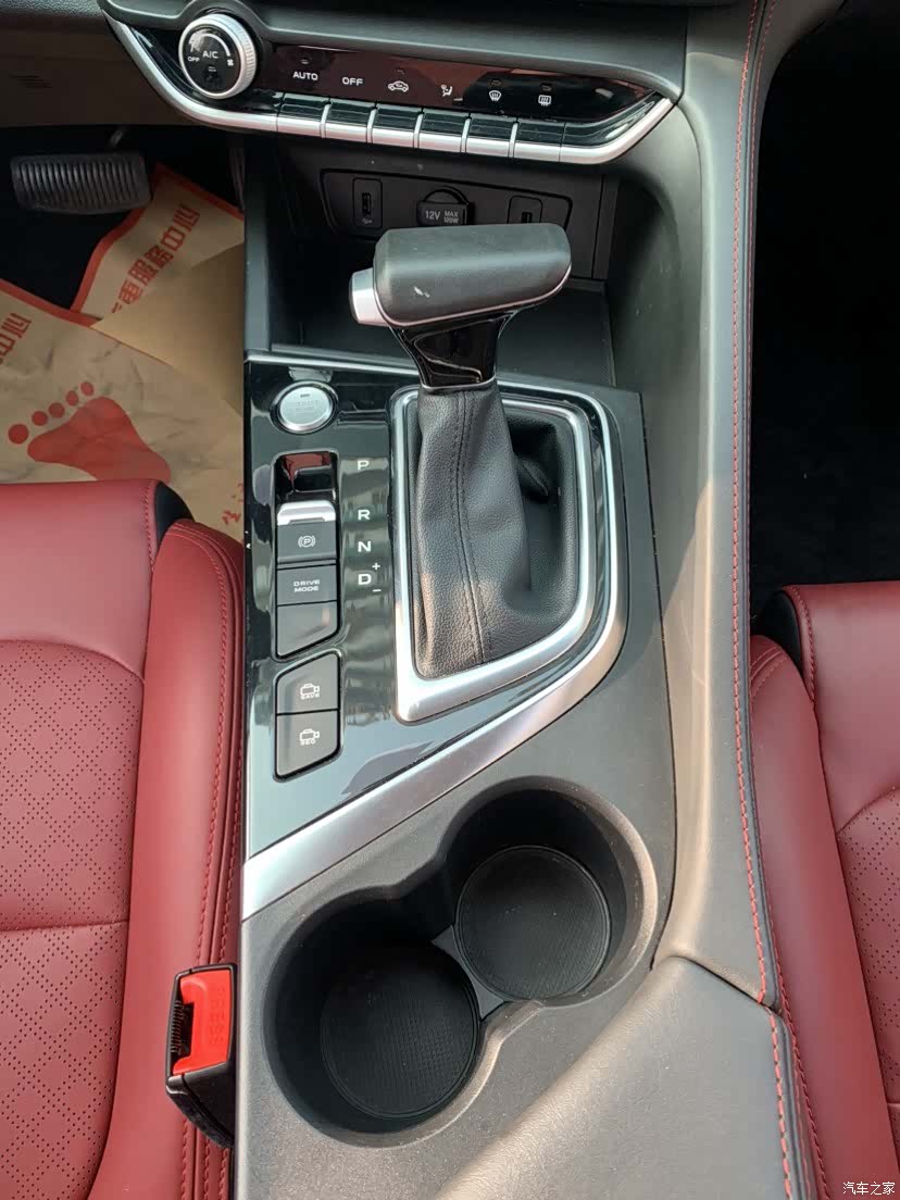 Changan Eado, 2020 8