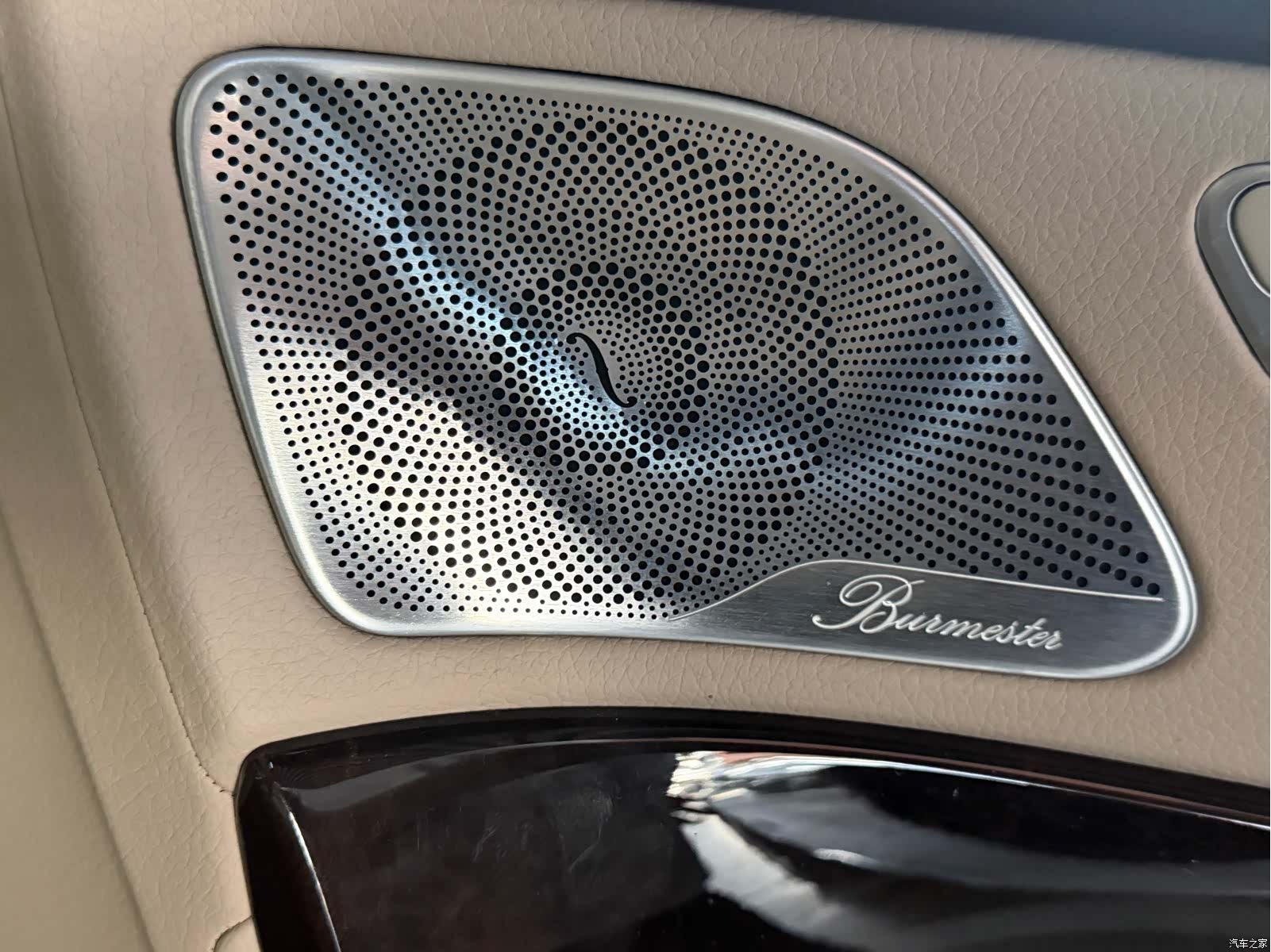 Maybach S-Class, 2019 10