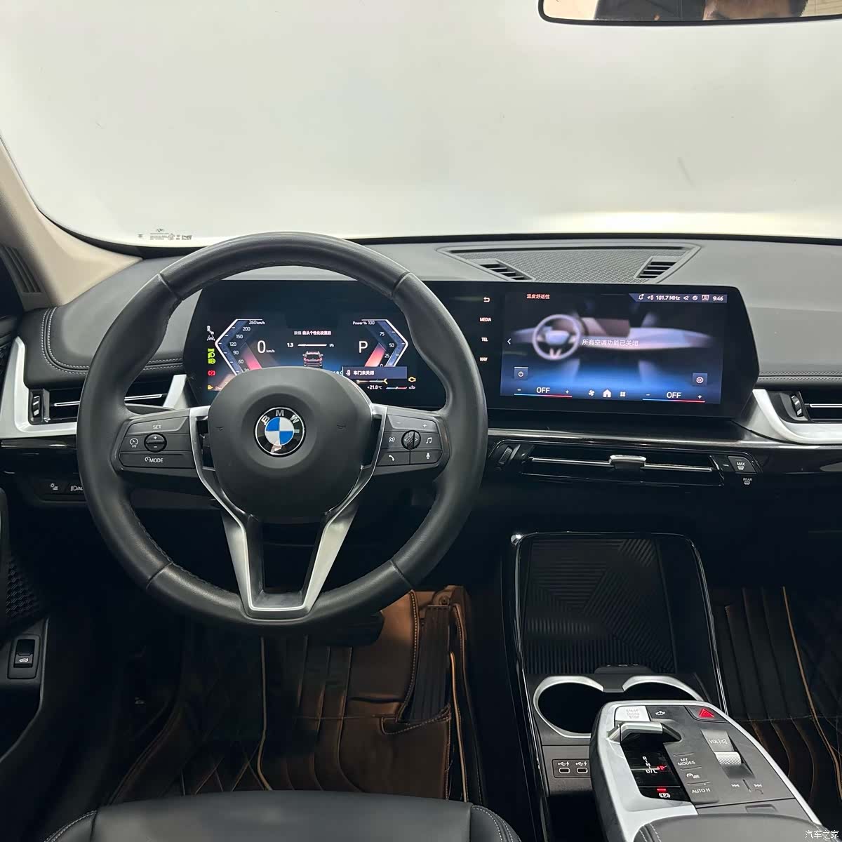 BMW X1, 2023 10