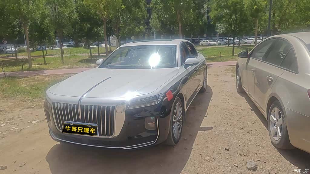 Hongqi H9