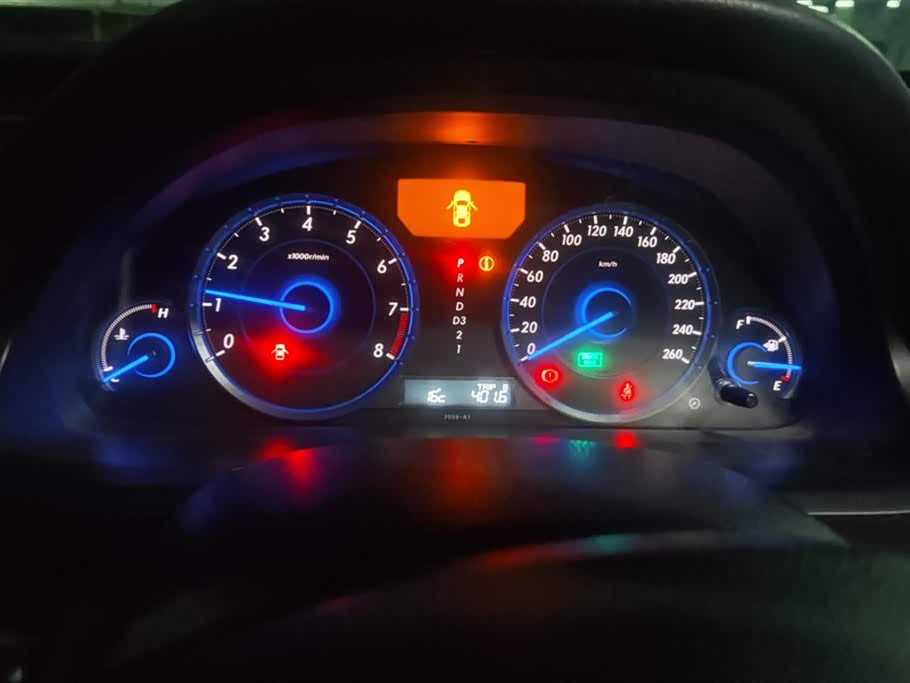 Honda Song Poetry Map