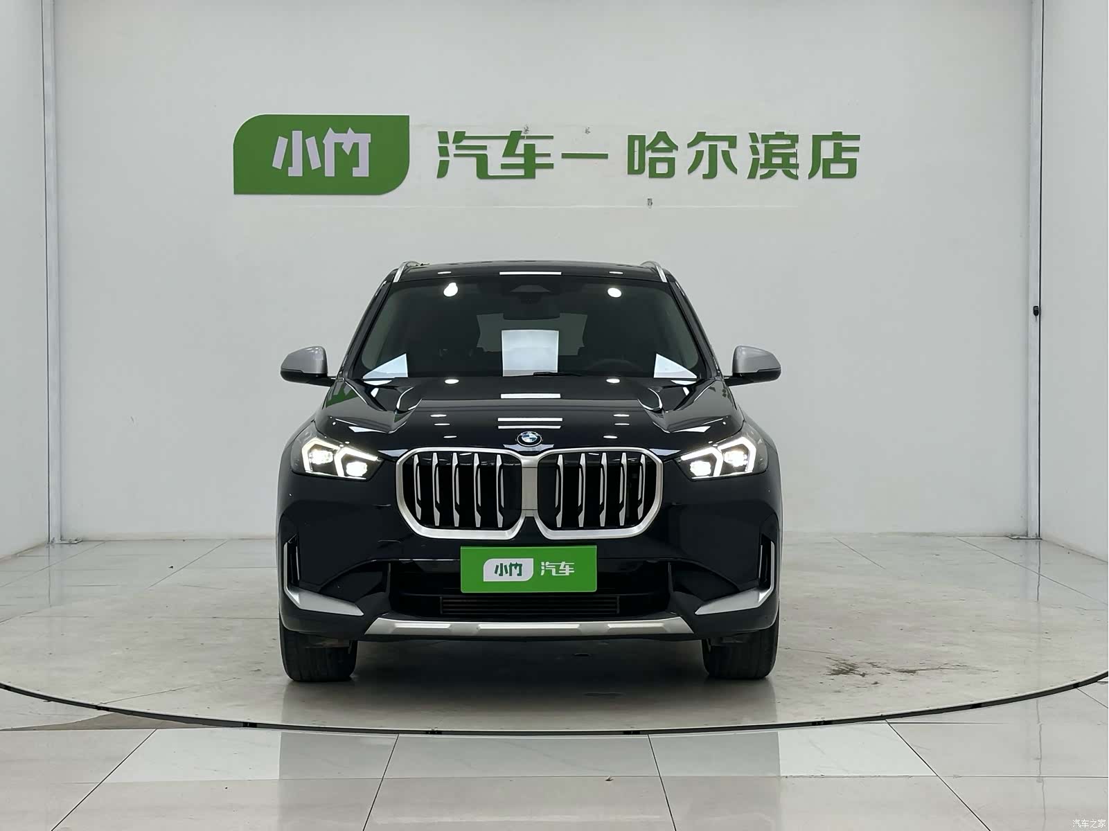 BMW X1, 2023 2