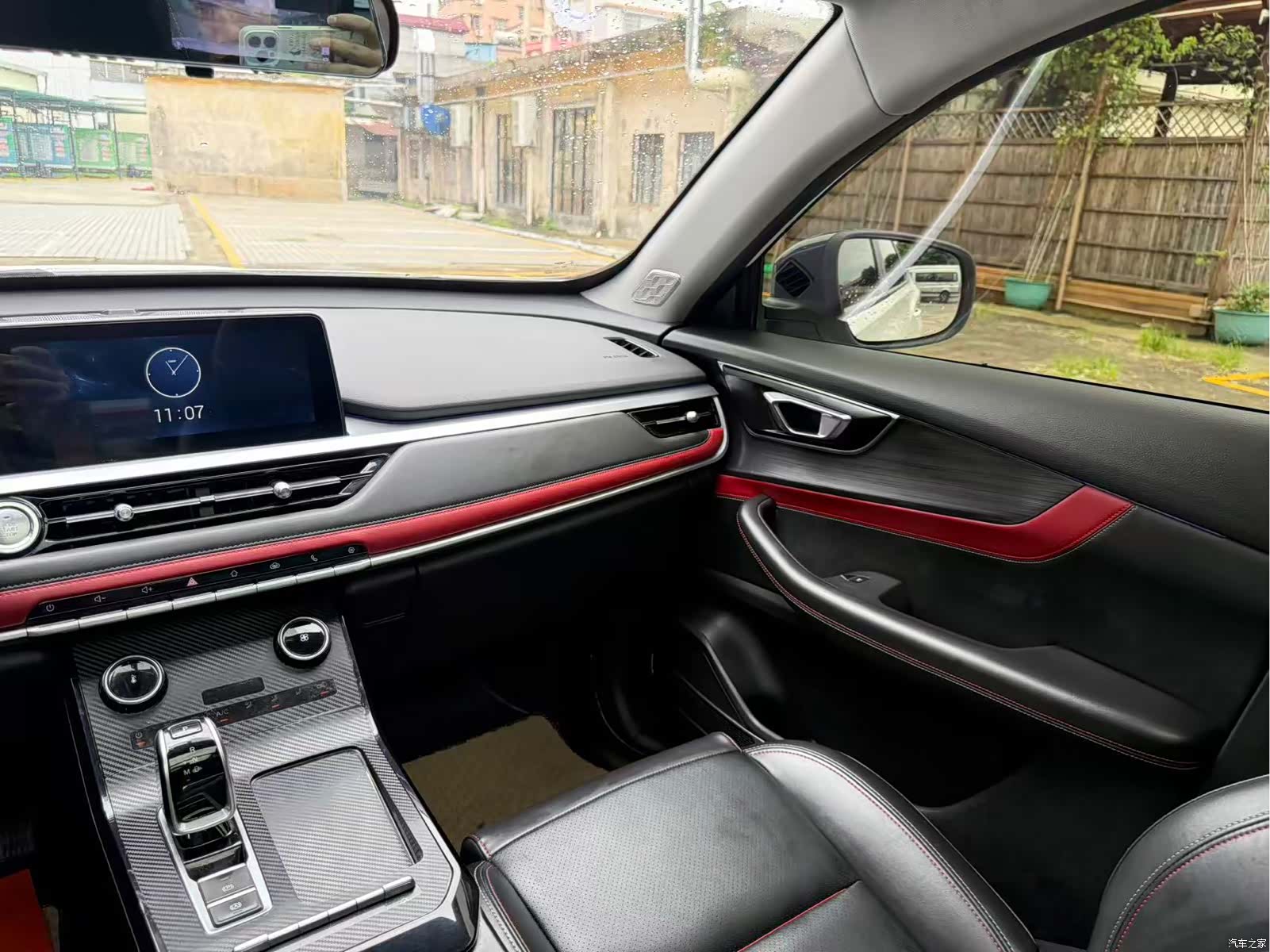 Chery Tiggo 7, 2020 7