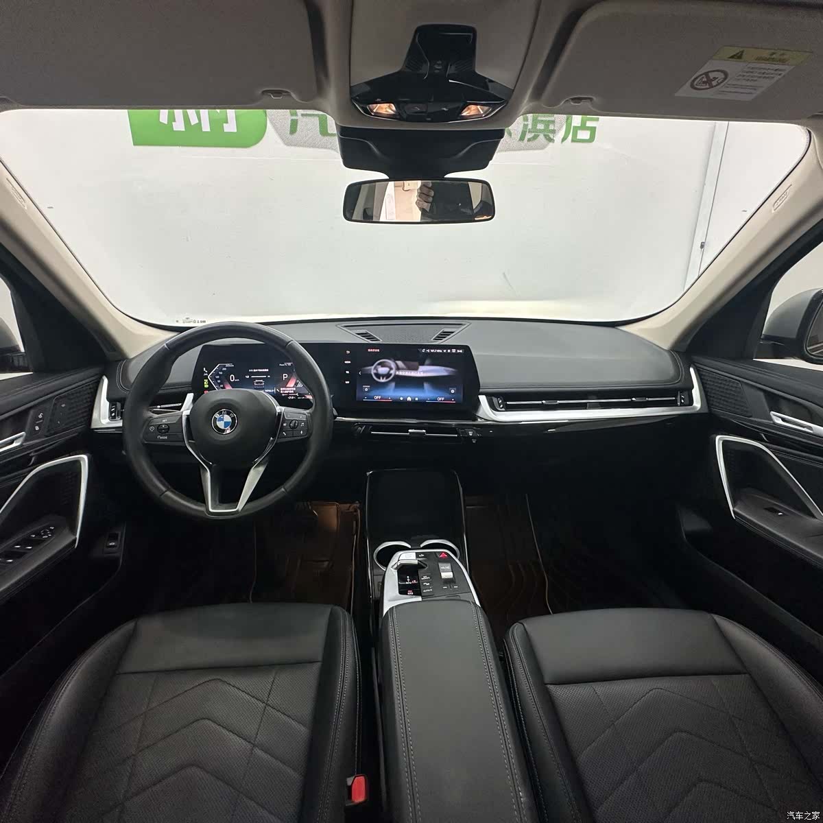 BMW X1, 2023 12