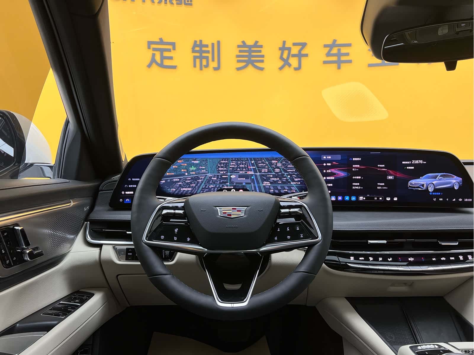 Cadillac CT6, 2024 12