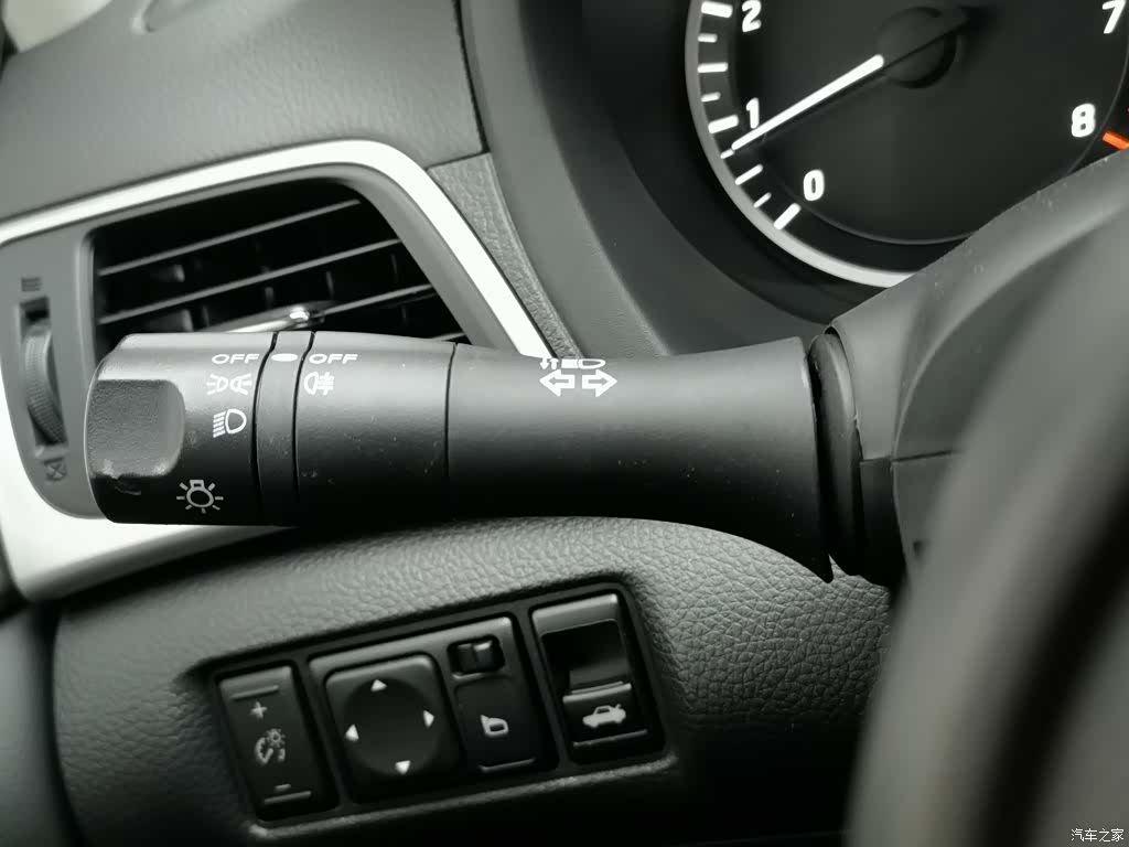 Nissan Sylphy, 2024 21