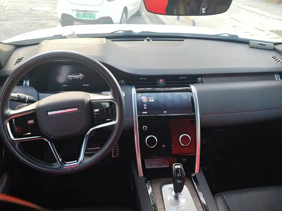 Land Rover Discover sports