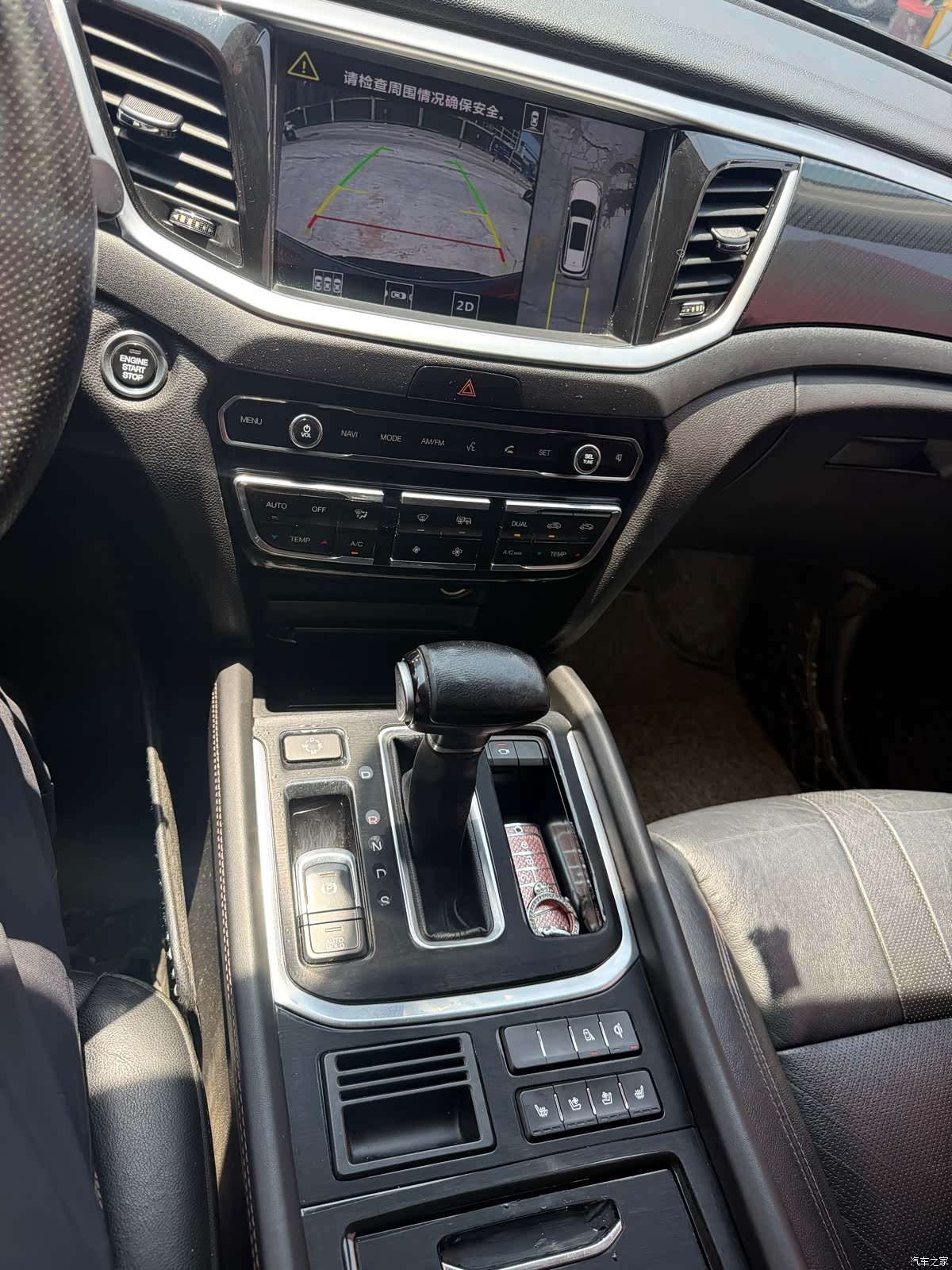 GAC GS7, 2018 14