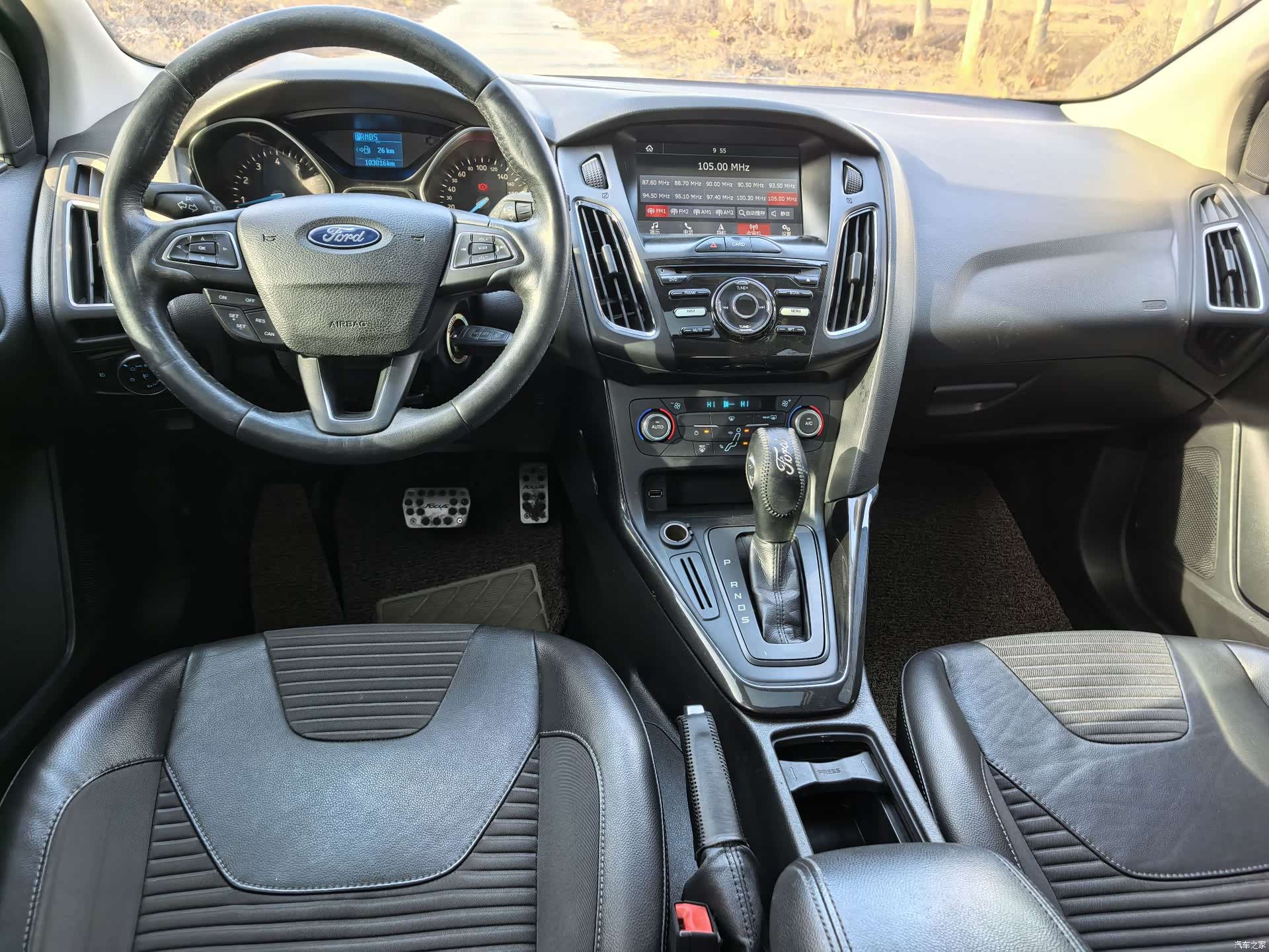 Ford Focus, 2017 8