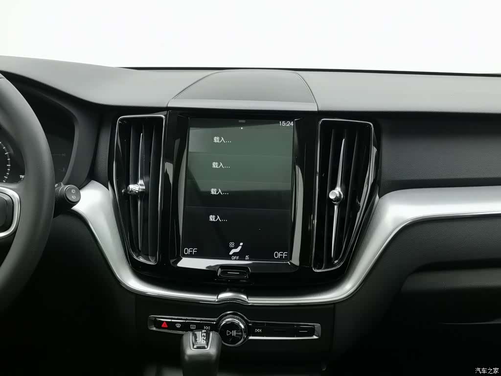 Volvo XC60, 2020 12
