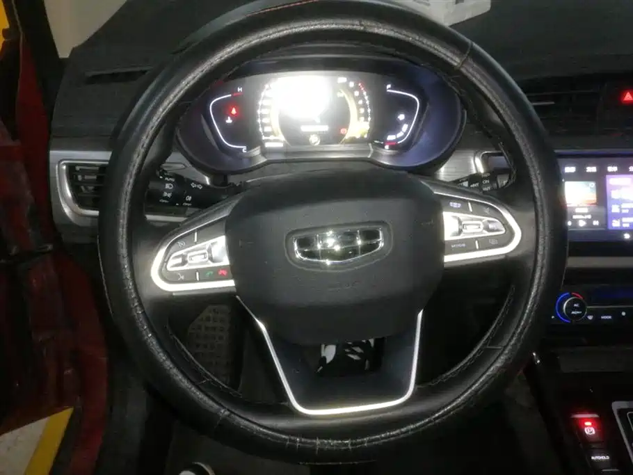 Geely Emgrand GS