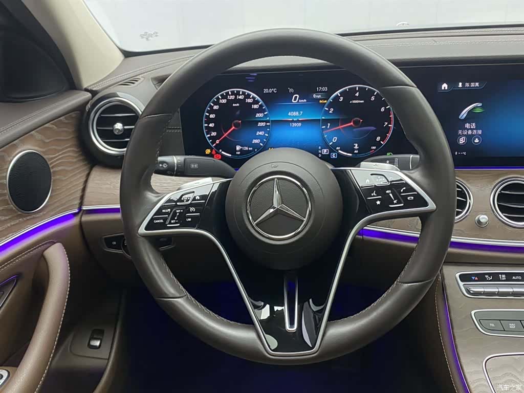 Mercedes-Benz E-Class, 2023 17