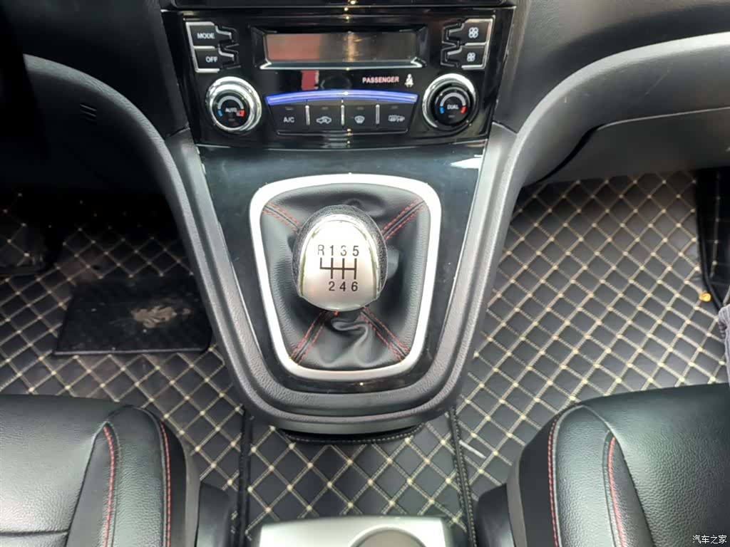 Haval H6, 2016 14