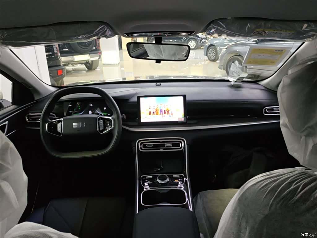 Geely 6, 2026 10